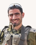 נתנאל הרשקוביץ הי״ד